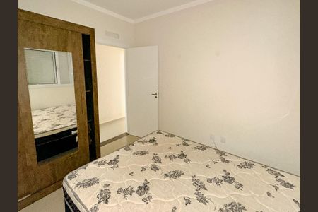 Apartamento para alugar com 65m², 2 quartos e 1 vagaQuarto 1