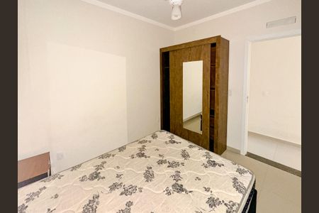 Apartamento para alugar com 65m², 2 quartos e 1 vagaQuarto 1