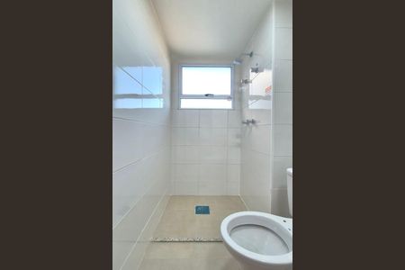 Apartamento para alugar com 53m², 2 quartos e 1 vaga Apartamento para alugar com 53m², 2 quartos e 1 vagaBanheiro social