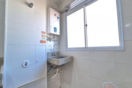 Apartamento para alugar com 53m², 2 quartos e 1 vaga Apartamento para alugar com 53m², 2 quartos e 1 vagaÁrea de Serviço