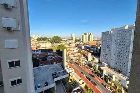 Apartamento para alugar com 53m², 2 quartos e 1 vaga Apartamento para alugar com 53m², 2 quartos e 1 vagaVista da Varanda