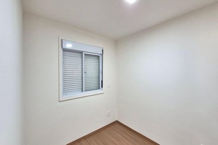 Apartamento para alugar com 53m², 2 quartos e 1 vaga Apartamento para alugar com 53m², 2 quartos e 1 vagaQuarto 1