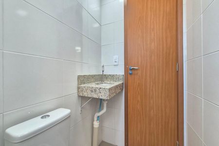 Apartamento para alugar com 53m², 2 quartos e 1 vaga Apartamento para alugar com 53m², 2 quartos e 1 vagaBanheiro social