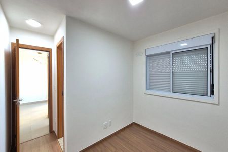 Apartamento para alugar com 53m², 2 quartos e 1 vaga Apartamento para alugar com 53m², 2 quartos e 1 vagaSuíte