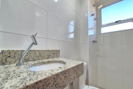 Apartamento para alugar com 53m², 2 quartos e 1 vaga Apartamento para alugar com 53m², 2 quartos e 1 vagaBanheiro da Suíte