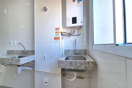 Apartamento para alugar com 53m², 2 quartos e 1 vaga Apartamento para alugar com 53m², 2 quartos e 1 vagaÁrea de Serviço