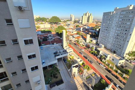 Apartamento para alugar com 53m², 2 quartos e 1 vaga Apartamento para alugar com 53m², 2 quartos e 1 vagaVista da Área de Serviço