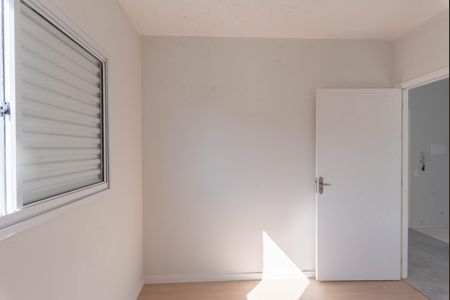 Apartamento à venda com 52m², 2 quartos e 1 vaga Apartamento à venda com 52m², 2 quartos e 1 vagaQuarto 1