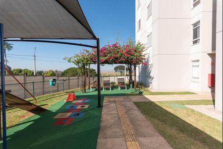 Apartamento à venda com 52m², 2 quartos e 1 vaga Apartamento à venda com 52m², 2 quartos e 1 vagaÁrea comum - Playground