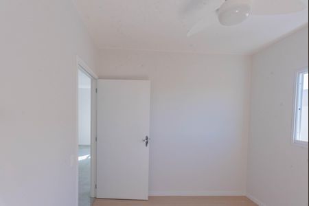 Apartamento à venda com 52m², 2 quartos e 1 vaga Apartamento à venda com 52m², 2 quartos e 1 vagaQuarto 2