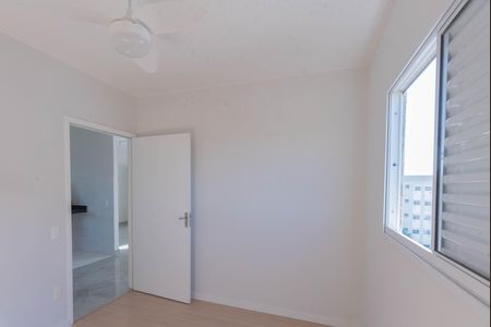 Apartamento à venda com 52m², 2 quartos e 1 vaga Apartamento à venda com 52m², 2 quartos e 1 vagaQuarto 2