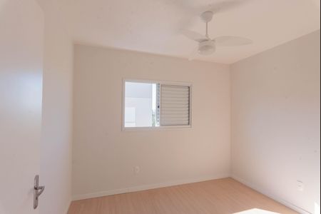 Apartamento à venda com 52m², 2 quartos e 1 vaga Apartamento à venda com 52m², 2 quartos e 1 vagaQuarto 2