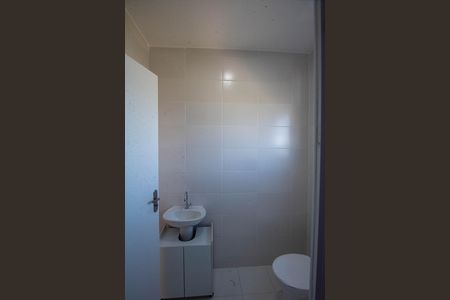 Apartamento à venda com 52m², 2 quartos e 1 vaga Apartamento à venda com 52m², 2 quartos e 1 vagaBanheiro