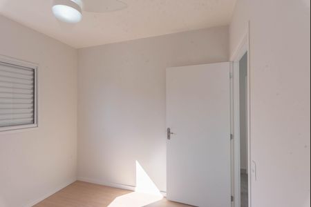 Apartamento à venda com 52m², 2 quartos e 1 vaga Apartamento à venda com 52m², 2 quartos e 1 vagaQuarto 1