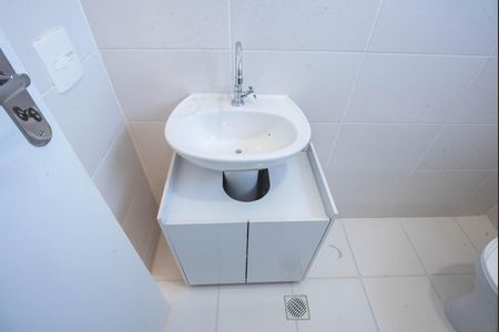 Apartamento à venda com 52m², 2 quartos e 1 vaga Apartamento à venda com 52m², 2 quartos e 1 vagaBanheiro