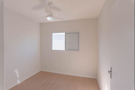 Apartamento à venda com 52m², 2 quartos e 1 vaga Apartamento à venda com 52m², 2 quartos e 1 vagaQuarto 1