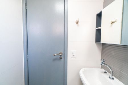 Apartamento para alugar com 40m², 1 quarto e 1 vagaBanheiro