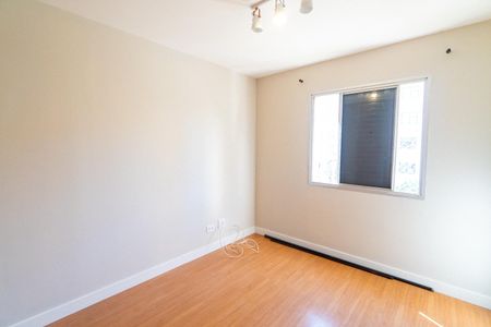 Quarto de apartamento para alugar com 1 quarto, 40m² em Vila Clementino, São Paulo