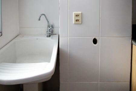Apartamento para alugar com 47m², 2 quartos e 1 vaga Apartamento para alugar com 47m², 2 quartos e 1 vagaLavanderia