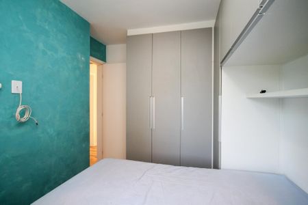 Apartamento para alugar com 47m², 2 quartos e 1 vaga Apartamento para alugar com 47m², 2 quartos e 1 vagaQuarto 2