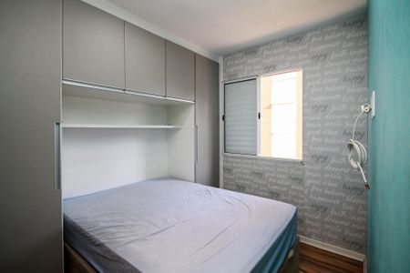 Apartamento para alugar com 47m², 2 quartos e 1 vaga Apartamento para alugar com 47m², 2 quartos e 1 vagaQuarto 2