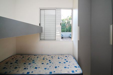 Apartamento para alugar com 47m², 2 quartos e 1 vaga Apartamento para alugar com 47m², 2 quartos e 1 vagaQuarto 1