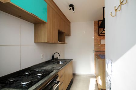 Apartamento para alugar com 47m², 2 quartos e 1 vaga Apartamento para alugar com 47m², 2 quartos e 1 vagaCozinha