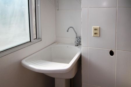 Apartamento para alugar com 47m², 2 quartos e 1 vaga Apartamento para alugar com 47m², 2 quartos e 1 vagaLavanderia