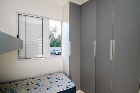 Apartamento para alugar com 47m², 2 quartos e 1 vaga Apartamento para alugar com 47m², 2 quartos e 1 vagaQuarto 1