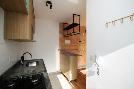 Apartamento para alugar com 47m², 2 quartos e 1 vaga Apartamento para alugar com 47m², 2 quartos e 1 vagaCozinha