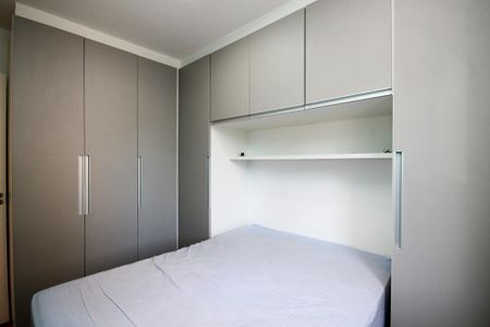 Apartamento para alugar com 47m², 2 quartos e 1 vaga Apartamento para alugar com 47m², 2 quartos e 1 vagaQuarto 2