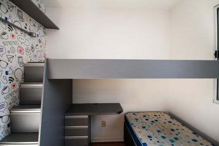 Apartamento para alugar com 47m², 2 quartos e 1 vaga Apartamento para alugar com 47m², 2 quartos e 1 vagaQuarto 1