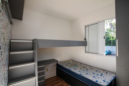 Apartamento para alugar com 47m², 2 quartos e 1 vaga Apartamento para alugar com 47m², 2 quartos e 1 vagaQuarto 1