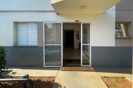 Apartamento para alugar com 47m², 2 quartos e 1 vaga Apartamento para alugar com 47m², 2 quartos e 1 vagaEntrada Prédio
