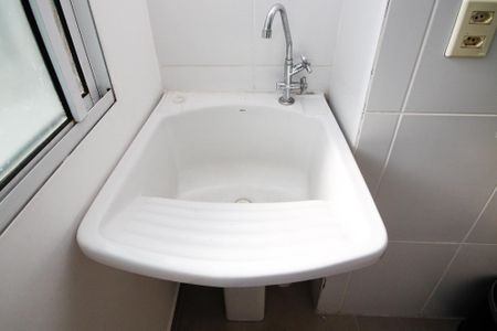 Apartamento para alugar com 47m², 2 quartos e 1 vaga Apartamento para alugar com 47m², 2 quartos e 1 vagaLavanderia