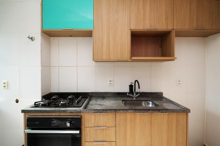Apartamento para alugar com 47m², 2 quartos e 1 vaga Apartamento para alugar com 47m², 2 quartos e 1 vagaCozinha