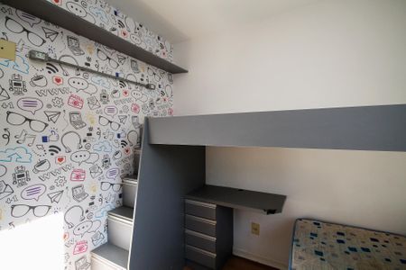 Apartamento para alugar com 47m², 2 quartos e 1 vaga Apartamento para alugar com 47m², 2 quartos e 1 vagaQuarto 1
