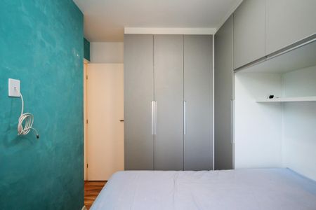 Apartamento para alugar com 47m², 2 quartos e 1 vaga Apartamento para alugar com 47m², 2 quartos e 1 vagaQuarto 2