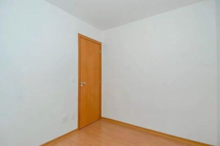 Apartamento para alugar com 32m², 1 quarto e sem vaga Apartamento para alugar com 32m², 1 quarto e sem vagaQuarto