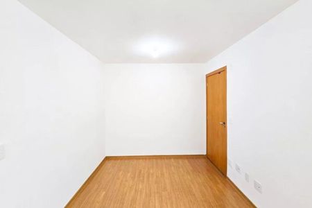 Apartamento para alugar com 32m², 1 quarto e sem vaga Apartamento para alugar com 32m², 1 quarto e sem vagaQuarto