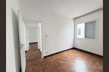 Apartamento à venda com 78m², 2 quartos e sem vagaQuarto 1
