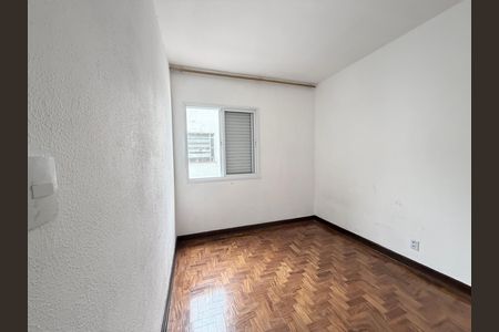 Apartamento à venda com 78m², 2 quartos e sem vagaQuarto 1