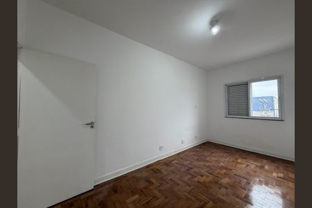 Apartamento à venda com 100m², 2 quartos e sem vagaQuarto 1