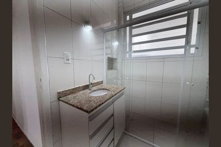 Apartamento à venda com 100m², 2 quartos e sem vagaBanheiro