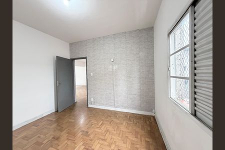 Apartamento à venda com 97m², 2 quartos e sem vagaQuarto 1