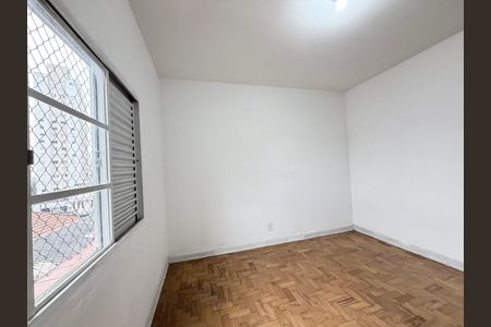 Apartamento à venda com 97m², 2 quartos e sem vagaQuarto 1