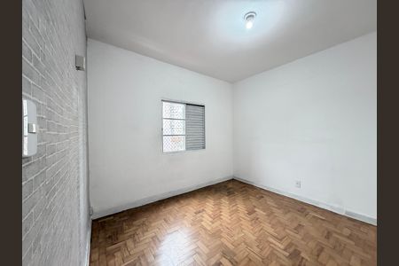 Apartamento à venda com 97m², 2 quartos e sem vagaQuarto 1