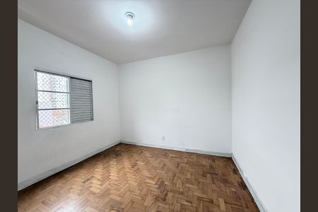 Apartamento à venda com 97m², 2 quartos e sem vagaQuarto 1