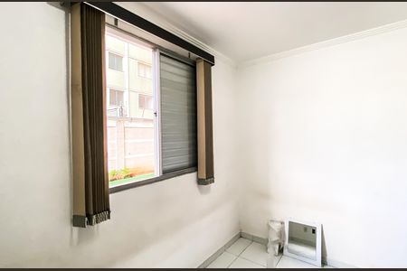 Apartamento para alugar com 68m², 2 quartos e sem vaga Apartamento para alugar com 68m², 2 quartos e sem vagaQuarto 2