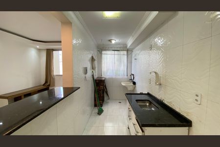 Apartamento para alugar com 68m², 2 quartos e sem vaga Apartamento para alugar com 68m², 2 quartos e sem vagaCozinha
